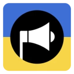 повітряна тривога android application logo